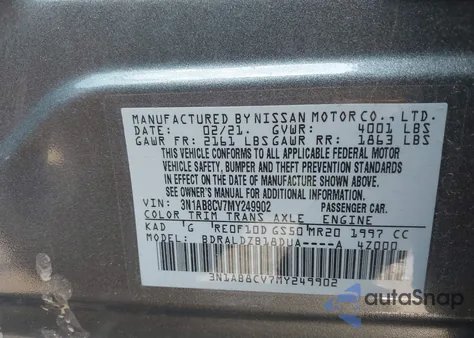 2021 Nissan Sentra Sv Xtronic Cvt из США, поврежденный, VIN 3N1AB8CV7MY249902